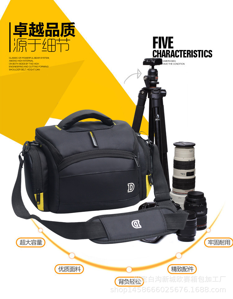 厂家直销 单反摄影包 单肩相机包单反单肩数码包定制礼品包工具包